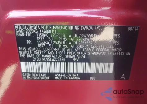 2014 Toyota Rav4 Limited from USA, damaged, VIN 2T3DFREV5EW223436
